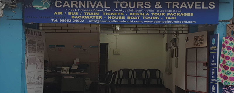 Carnival Tours and Travels 